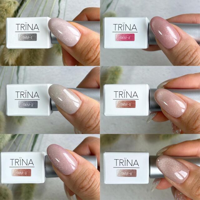 Instagram - TRINA BY BONNAIL